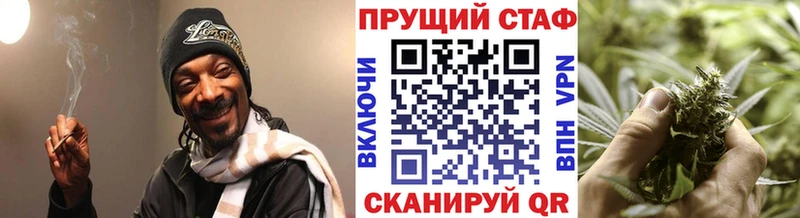 Купить наркотик аптеки Луховицы ГАШИШ Cocaine АМФЕТАМИН NBOMe СОЛЬ Меф Метадон