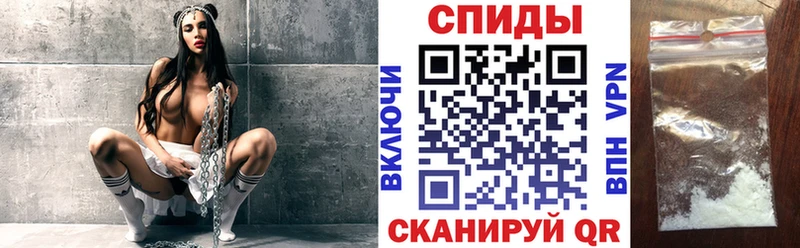 купить наркотики сайты  Луховицы  АМФ VHQ 