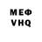 Alpha PVP крисы CK Maryan Onyshko