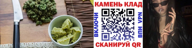 Cannafood марихуана  Луховицы 