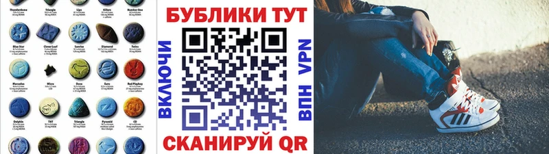 hydra как войти  Луховицы  Ecstasy louis Vuitton 