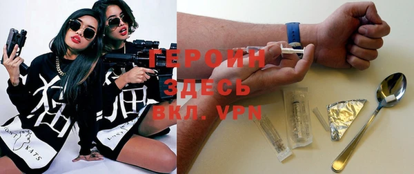a pvp Бронницы