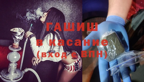 a pvp Бронницы