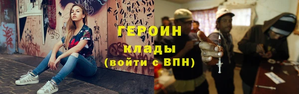a pvp Бронницы