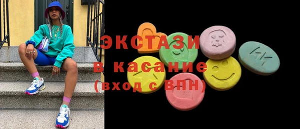a pvp Бронницы