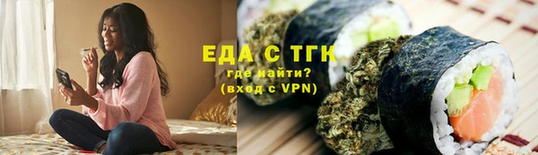 a pvp Бронницы