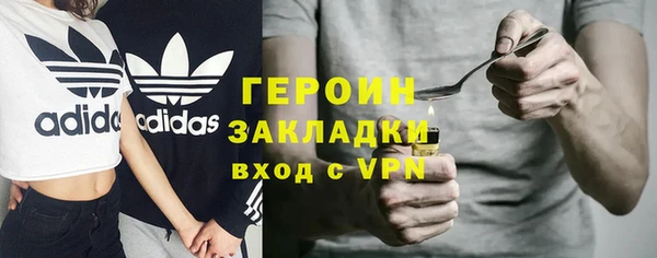 a pvp Бронницы