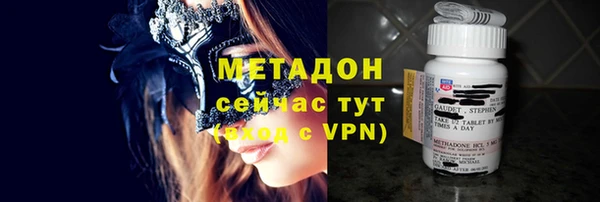a pvp Бронницы