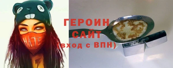 каннабис Бугульма