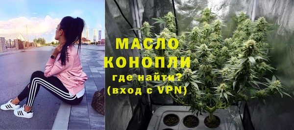 a pvp Бронницы