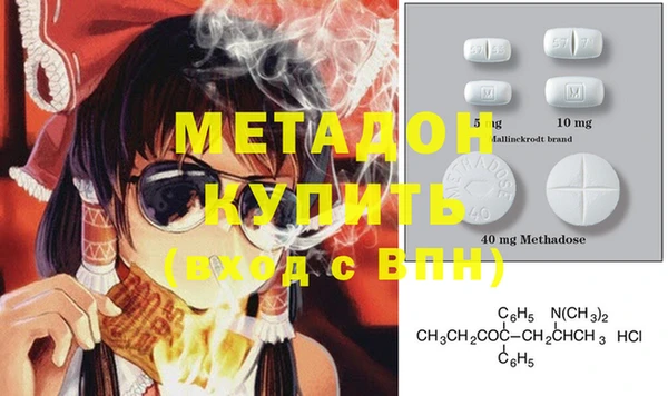дмт Усмань