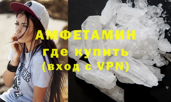 a pvp Бронницы