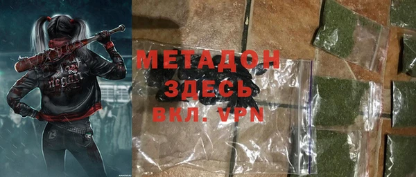 дмт Усмань
