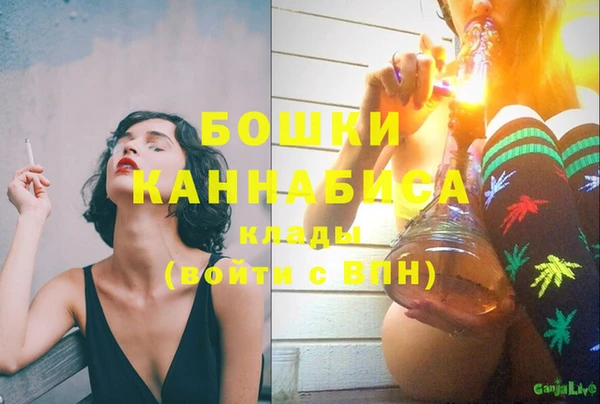 ГАЛЛЮЦИНОГЕННЫЕ ГРИБЫ Усинск