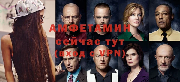 a pvp Бронницы