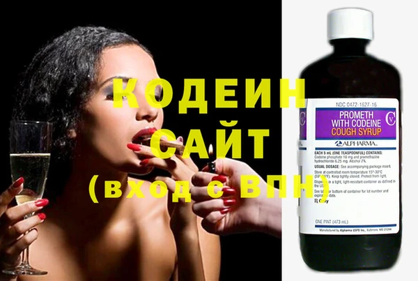 каннабис Бугульма