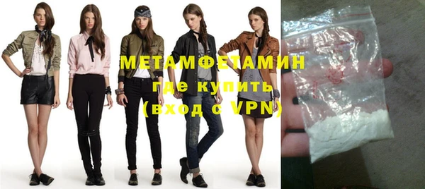 a pvp Бронницы