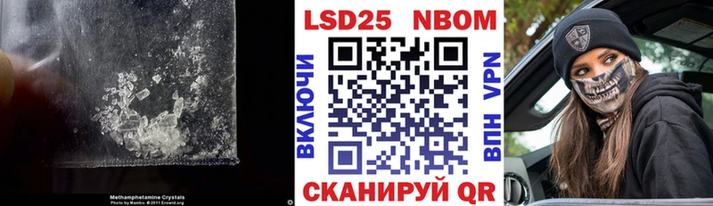 KRAKEN   shop состав  LSD-25 экстази ecstasy  Луховицы 